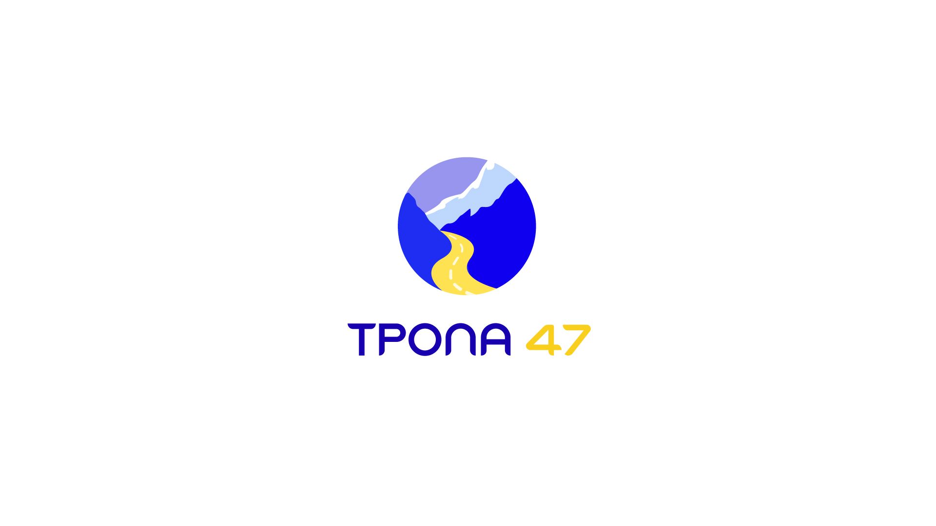 Логотип для Тропа 47 - дизайнер jana39