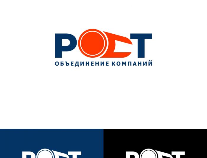 Логотип для Группа компаний Рост - дизайнер robert3d