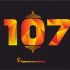 Логотип для 107 - дизайнер kuzkem2018