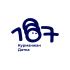 Логотип для 107 - дизайнер asmolog