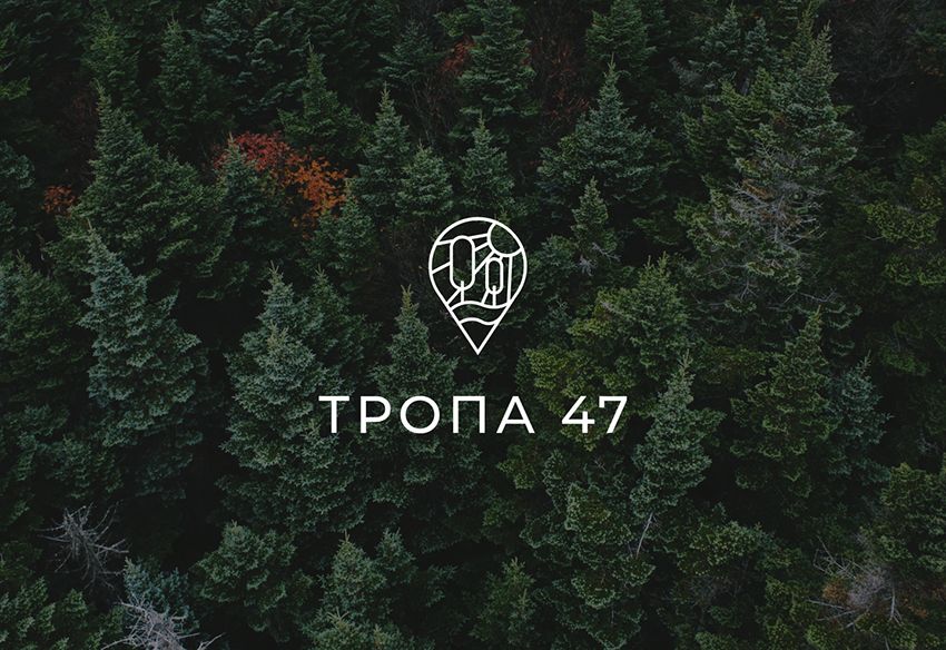 Логотип для Тропа 47 - дизайнер sh_dsgnr