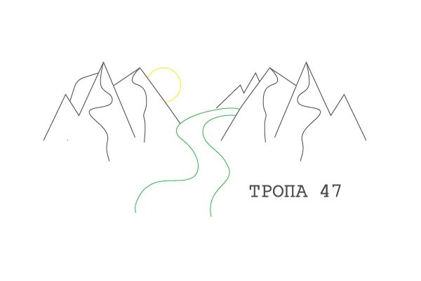Логотип для Тропа 47 - дизайнер Marina2310