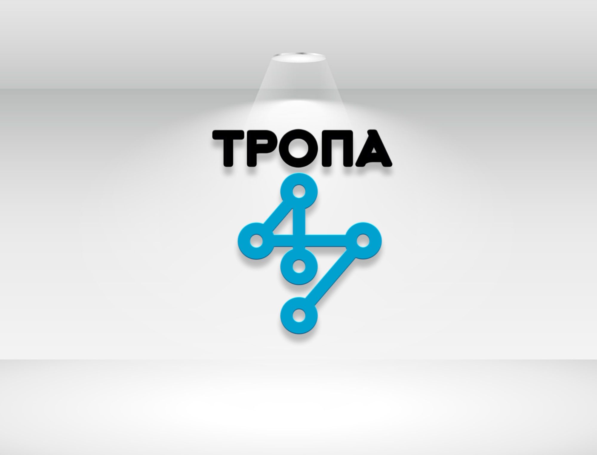 Логотип для Тропа 47 - дизайнер Architect