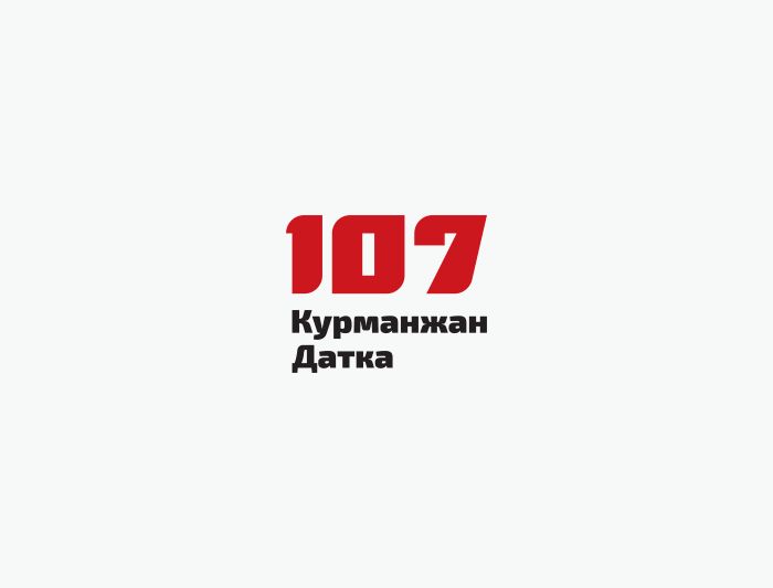 Логотип для 107 - дизайнер Yarlatnem