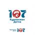 Логотип для 107 - дизайнер webgrafika