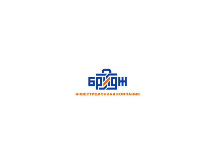 Лого и фирменный стиль для Фонд Бридж - дизайнер sasha-plus