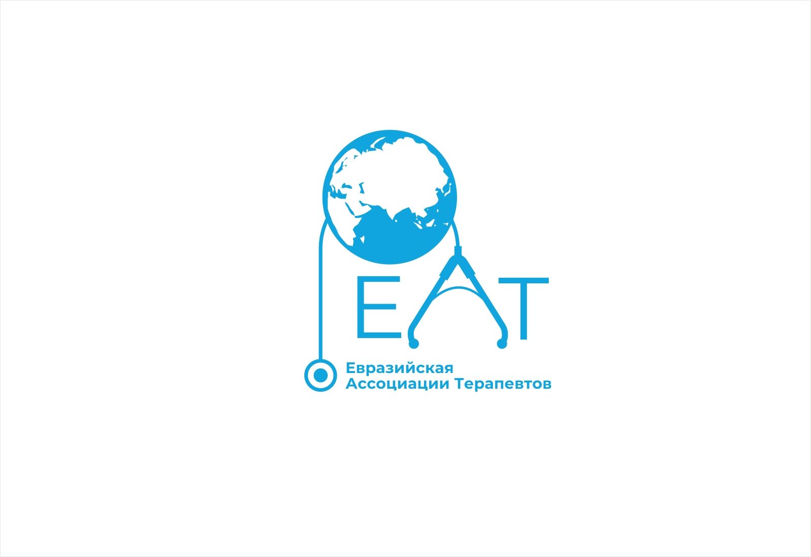 Логотип для Логотип для Евразийской Ассоциации Терапевтов - дизайнер kras-sky