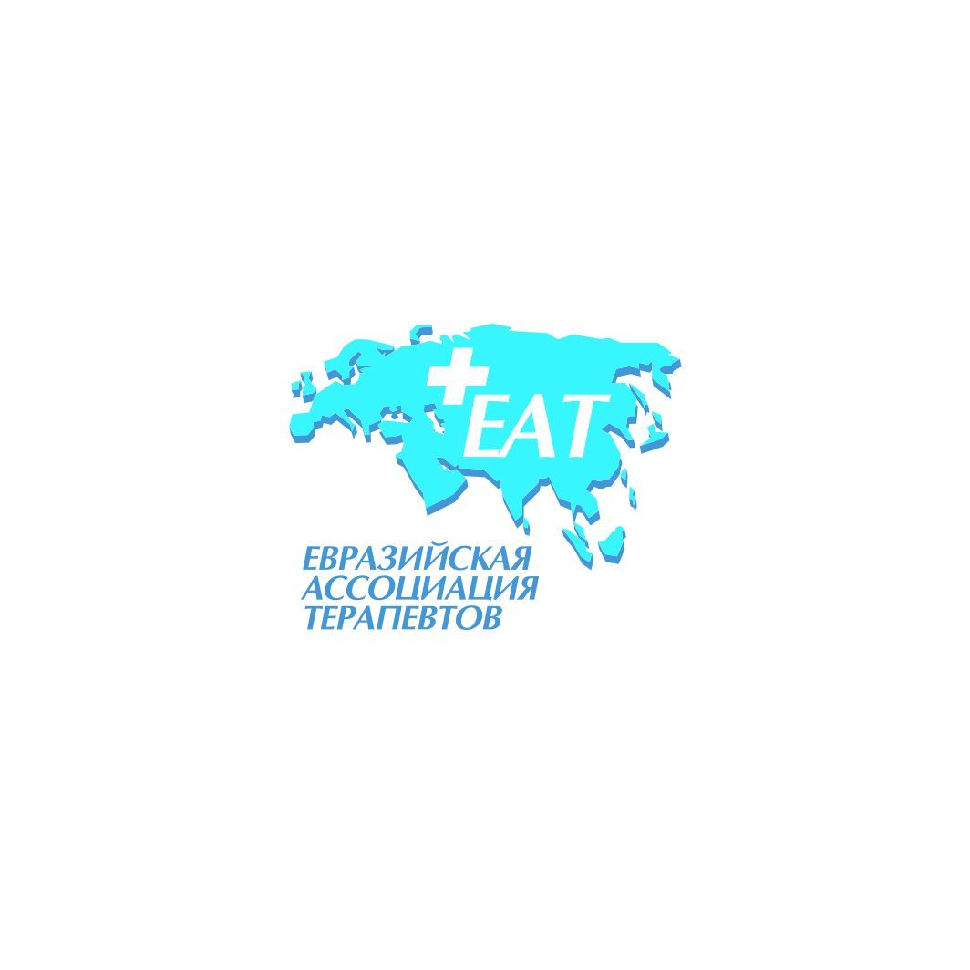 Логотип для Логотип для Евразийской Ассоциации Терапевтов - дизайнер Nikus