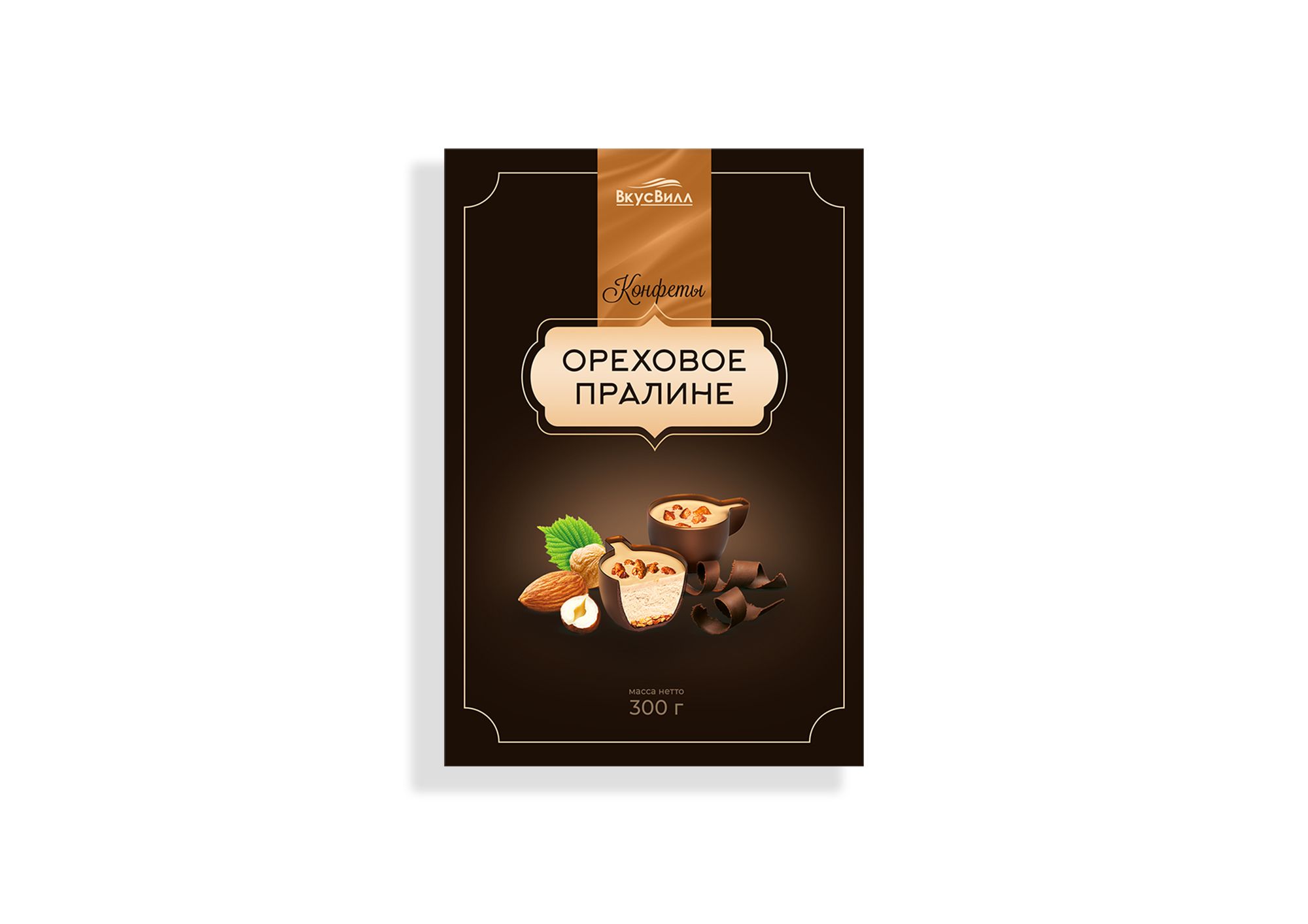 Разработка упаковки шоколадных конфет ВкусВилл - дизайнер HandsomeMan