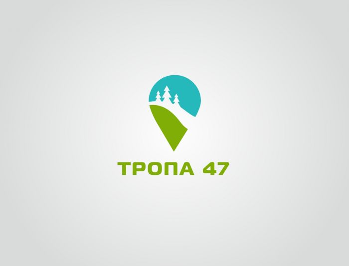 Логотип для Тропа 47 - дизайнер asketksm