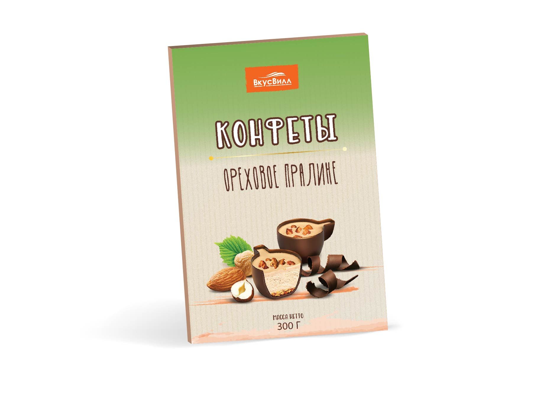 Разработка упаковки шоколадных конфет ВкусВилл - дизайнер Natka-i