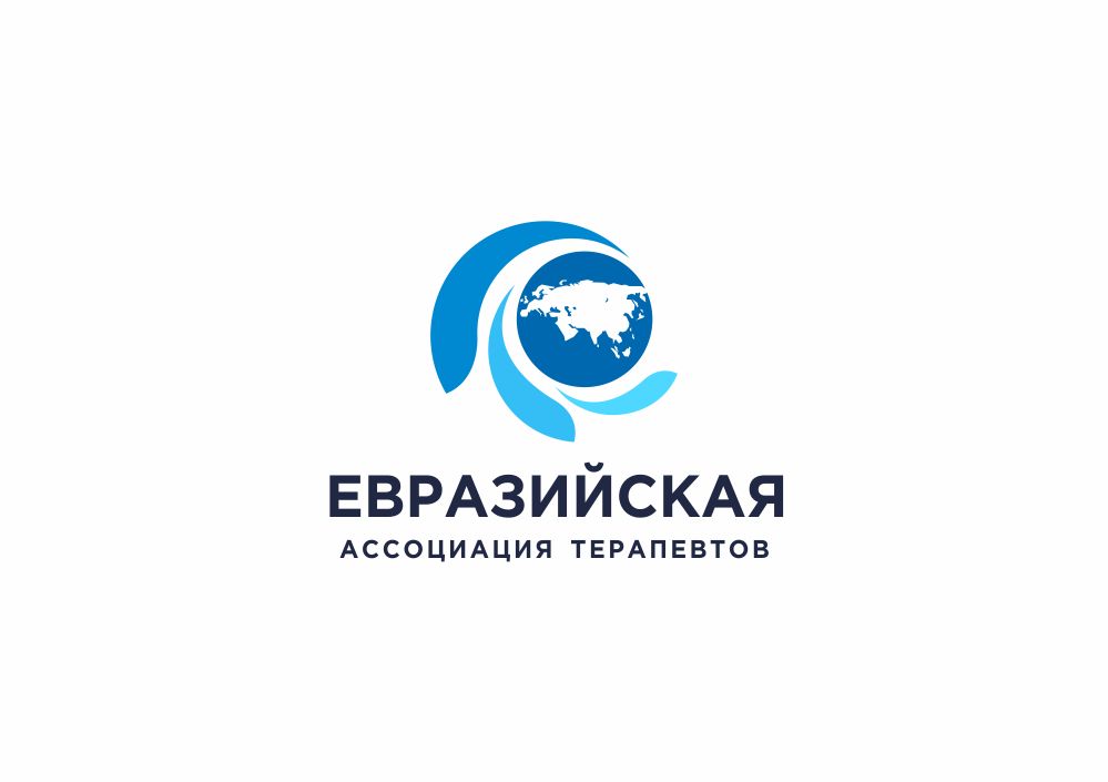 Логотип для Логотип для Евразийской Ассоциации Терапевтов - дизайнер zozuca-a