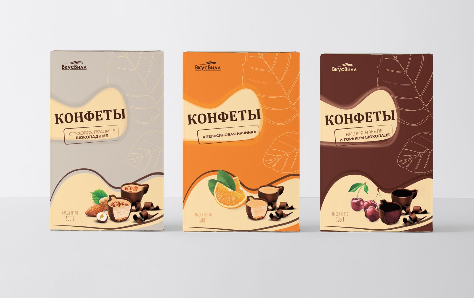 Разработка упаковки шоколадных конфет ВкусВилл - дизайнер ElviraSul