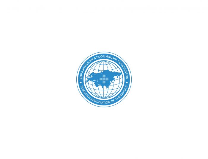 Логотип для Логотип для Евразийской Ассоциации Терапевтов - дизайнер JMarcus