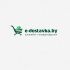 Лого и фирменный стиль для E-dostavka.by + пример оклейки - дизайнер andblin61
