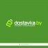 Лого и фирменный стиль для E-dostavka.by + пример оклейки - дизайнер webgrafika