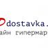 Лого и фирменный стиль для E-dostavka.by + пример оклейки - дизайнер Smoking