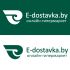 Лого и фирменный стиль для E-dostavka.by + пример оклейки - дизайнер Logoanna