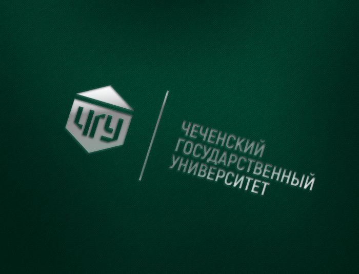 Логотип для Чеченский государственный университет - дизайнер Architect