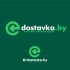 Лого и фирменный стиль для E-dostavka.by + пример оклейки - дизайнер PAPANIN