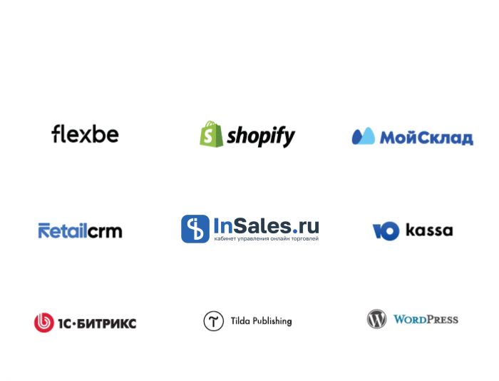 Разработка логотипа для сервиса InSales.ru - дизайнер SmolinDenis