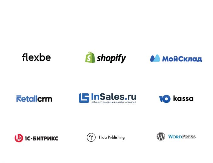 Разработка логотипа для сервиса InSales.ru - дизайнер SmolinDenis