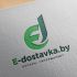 Лого и фирменный стиль для E-dostavka.by + пример оклейки - дизайнер zozuca-a