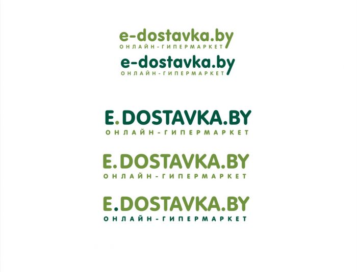 Лого и фирменный стиль для E-dostavka.by + пример оклейки - дизайнер vladim
