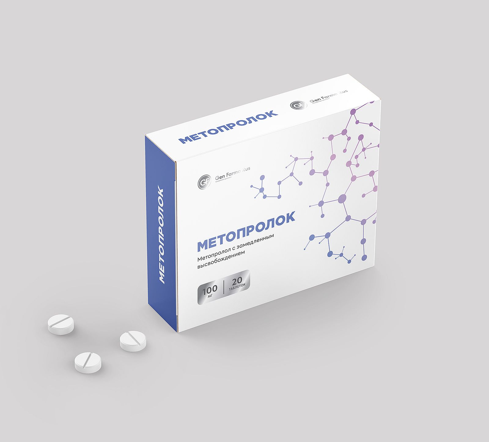 Разработка упаковки рецептурного кардио препарата - дизайнер supersonic