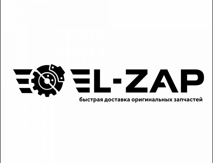 Логотип для EL-ZAP - дизайнер salik