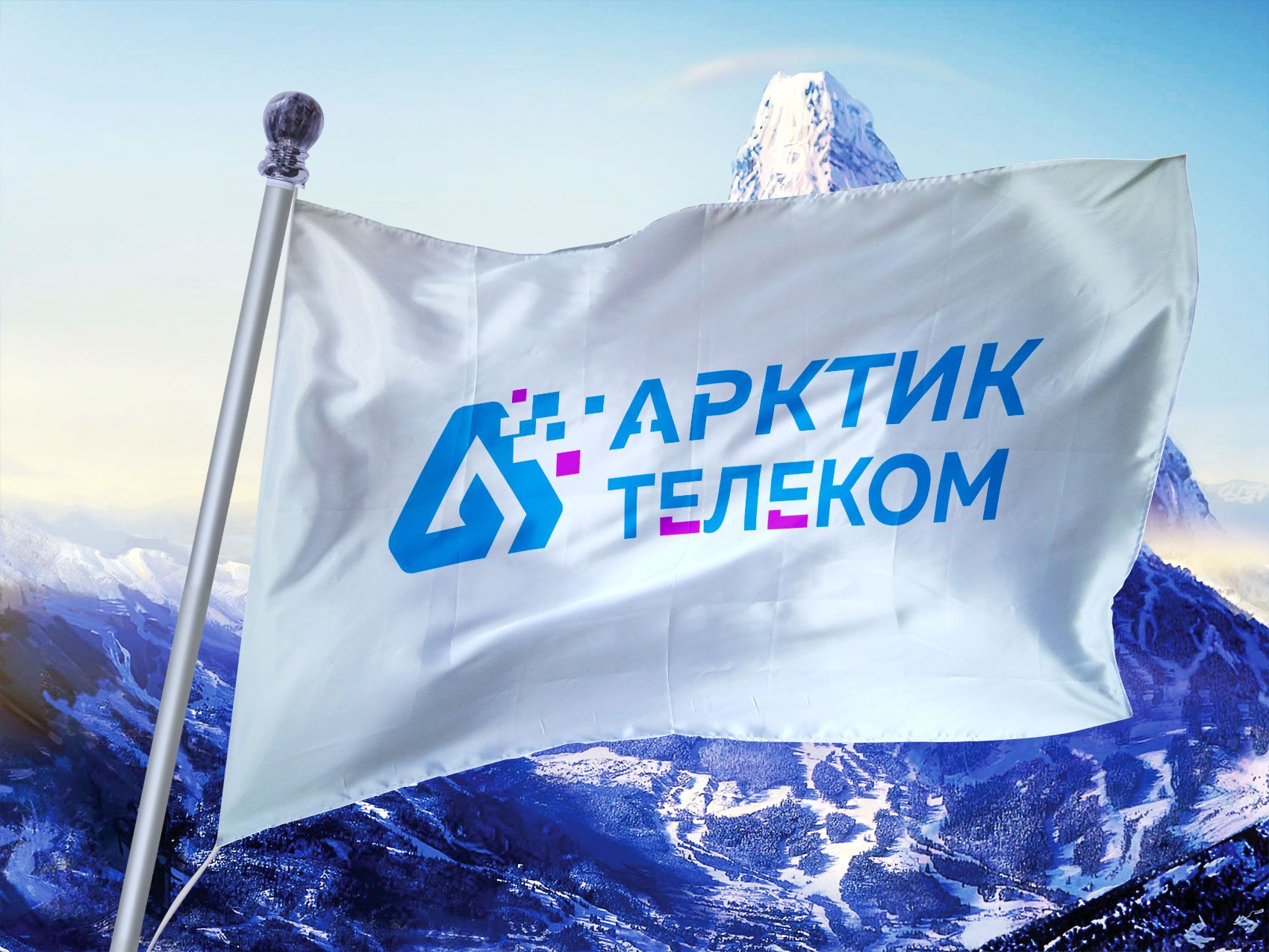 Логотип для АрктикТелеком - дизайнер anstep
