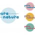 Логотип для Pura Natura - дизайнер nata0007