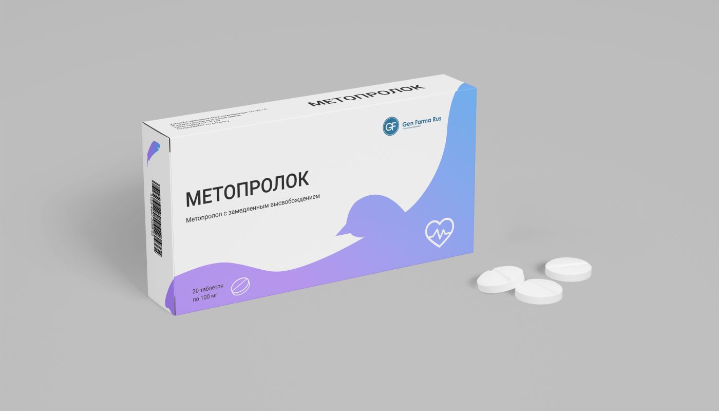 Разработка упаковки рецептурного кардио препарата - дизайнер kseniaflick