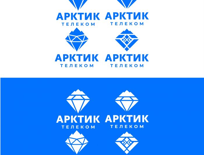 Логотип для АрктикТелеком - дизайнер serz4868