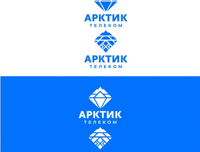Логотип для АрктикТелеком - дизайнер serz4868