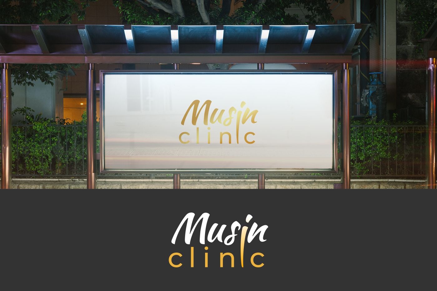 Логотип для Musin clinic - дизайнер robert3d