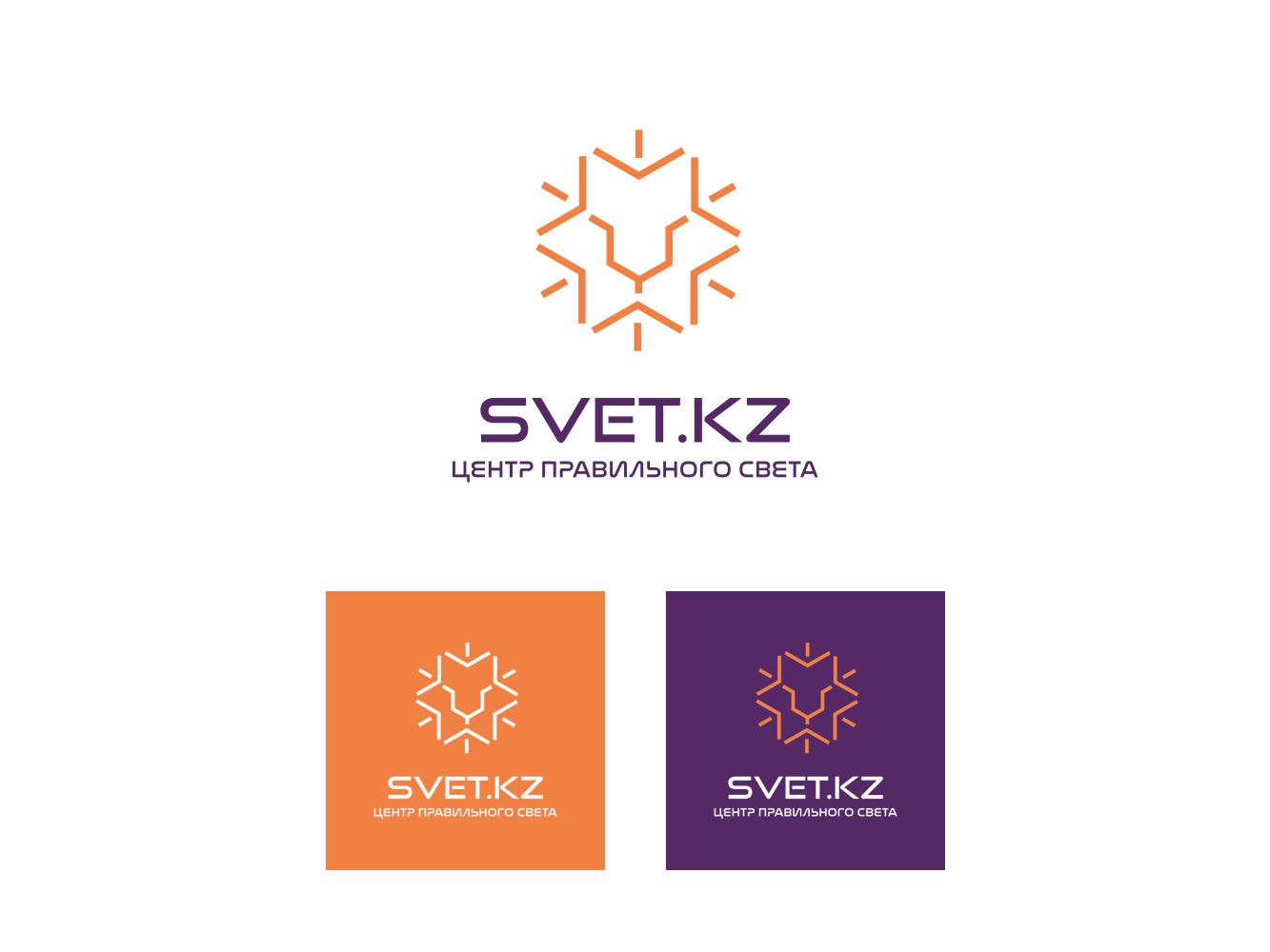 Лого и фирменный стиль для SVET.kz - дизайнер bovee