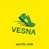 Логотип для VESNA (ВЕСНА) - дизайнер natalides