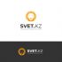 Лого и фирменный стиль для SVET.kz - дизайнер 0mich