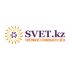 Лого и фирменный стиль для SVET.kz - дизайнер markand