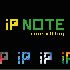 Логотип для IPNOTE, IPNOTE – consulting - дизайнер natalides