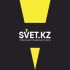 Лого и фирменный стиль для SVET.kz - дизайнер ocks_fl