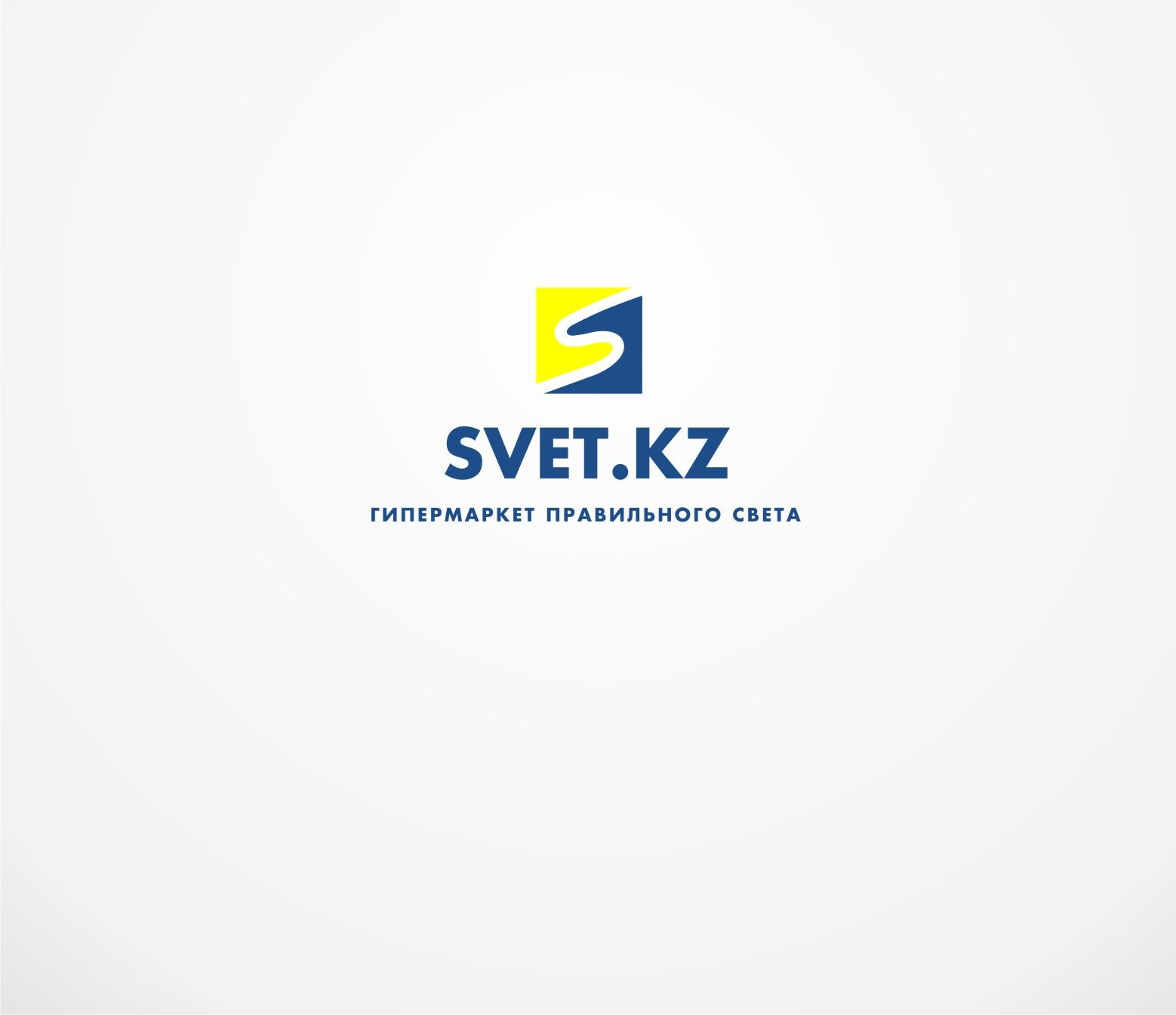 Лого и фирменный стиль для SVET.kz - дизайнер vladim