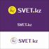 Лого и фирменный стиль для SVET.kz - дизайнер salik