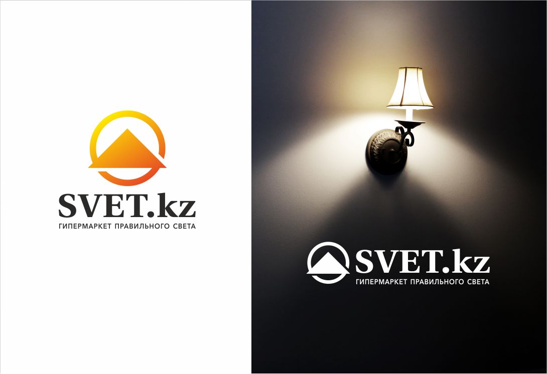 Лого и фирменный стиль для SVET.kz - дизайнер Lara2009