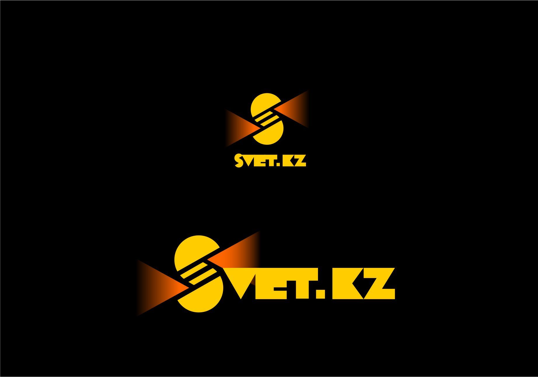 Лого и фирменный стиль для SVET.kz - дизайнер PAPANIN