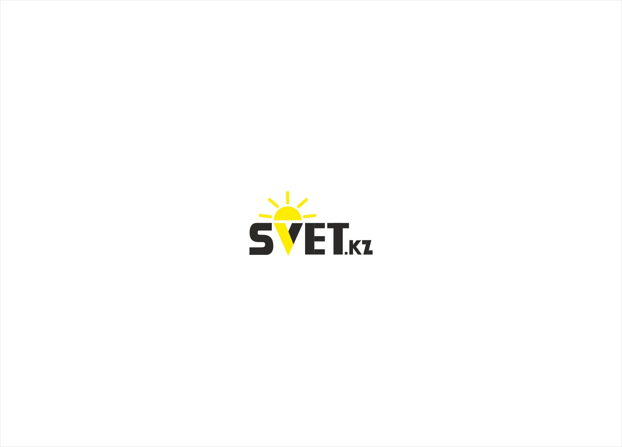 Лого и фирменный стиль для SVET.kz - дизайнер petrinka