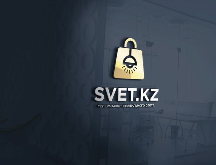 Лого и фирменный стиль для SVET.kz - дизайнер zozuca-a