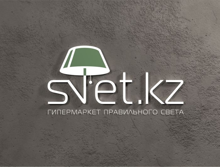 Лого и фирменный стиль для SVET.kz - дизайнер PAPANIN