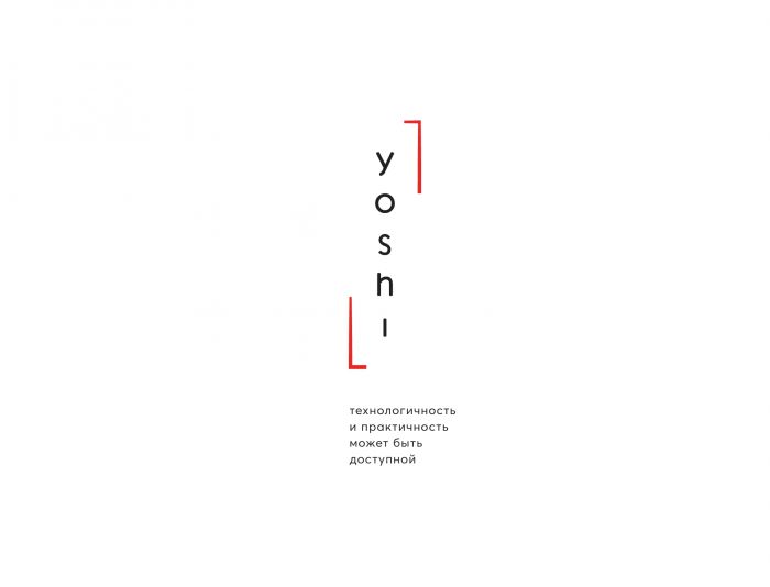 Логотип для Yoshi - дизайнер Max-Mir